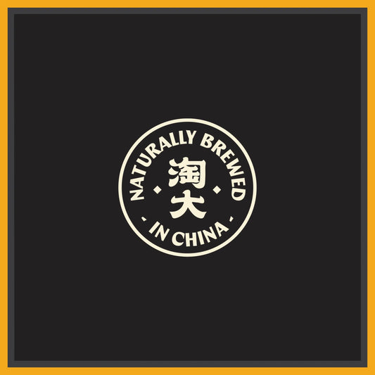 All Purpose Soy Sauce 500ml by AMOY at The British Vault