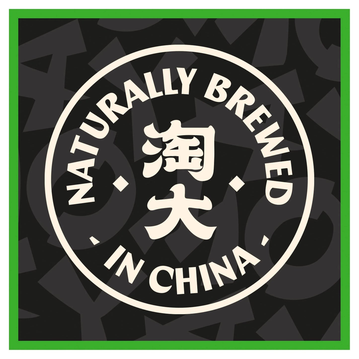 Reduced Salt Soy Sauce 150ml by AMOY