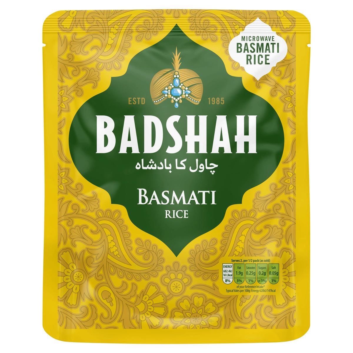 Basmati Rice 220g by BADSHAH
