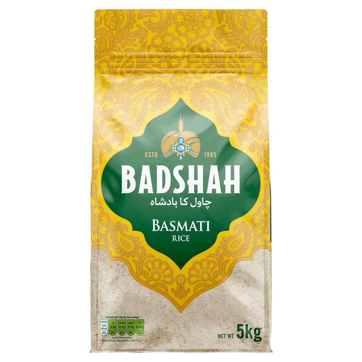 Superior Aged Basmati Rice 5kg by BADSHAH