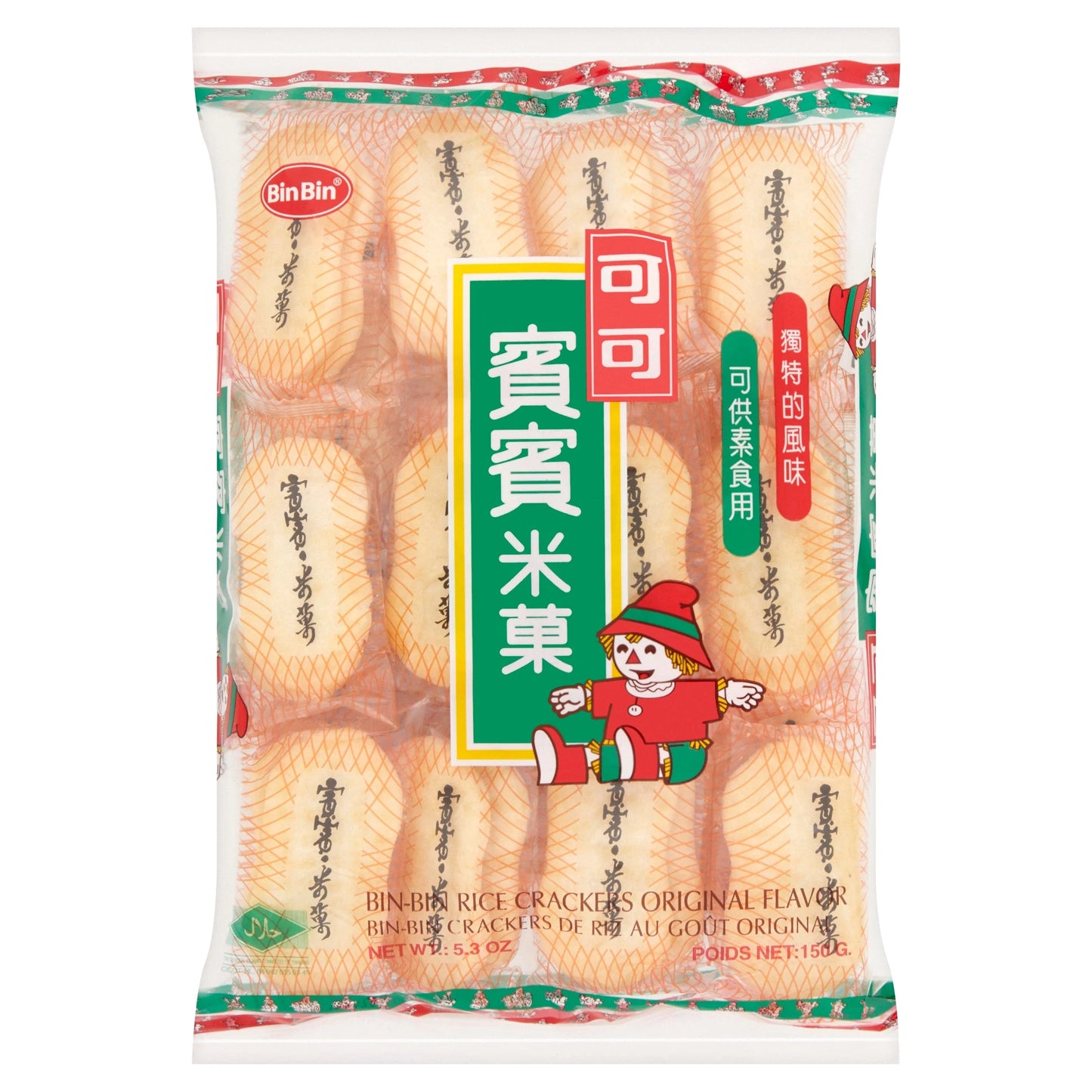 Original Rice Crackers 150g by BIN BIN