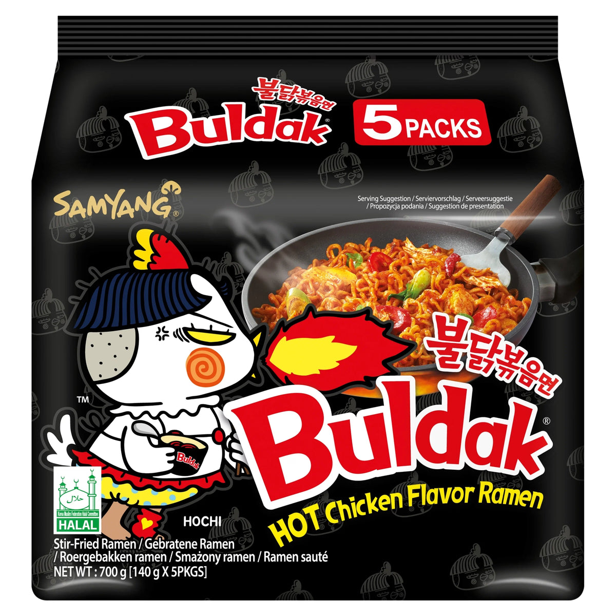 Buldak SAMYANG Hot Chicken Flavour Ramen (700g)