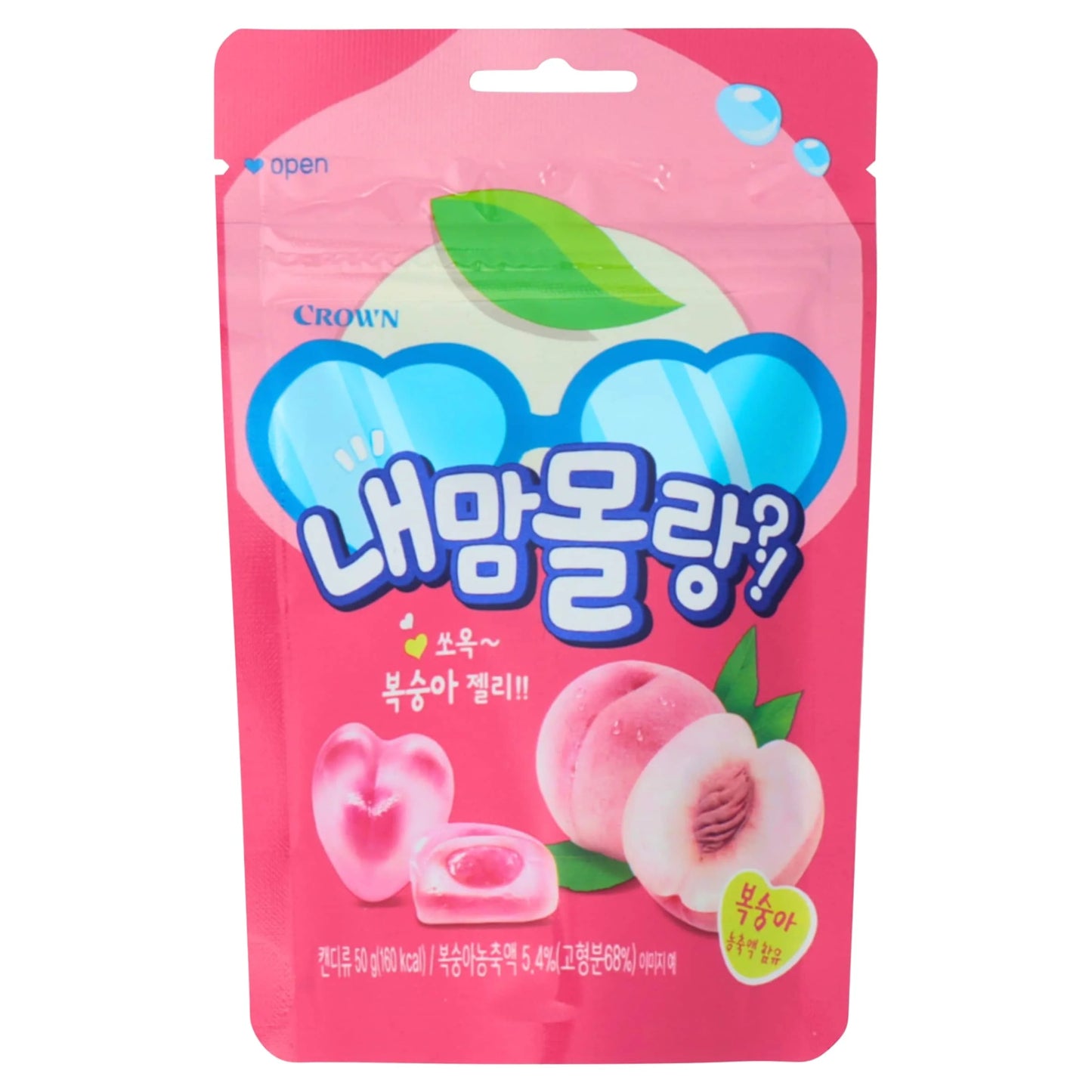 Peach Flavoured Filled Gummies 50g by CROWN