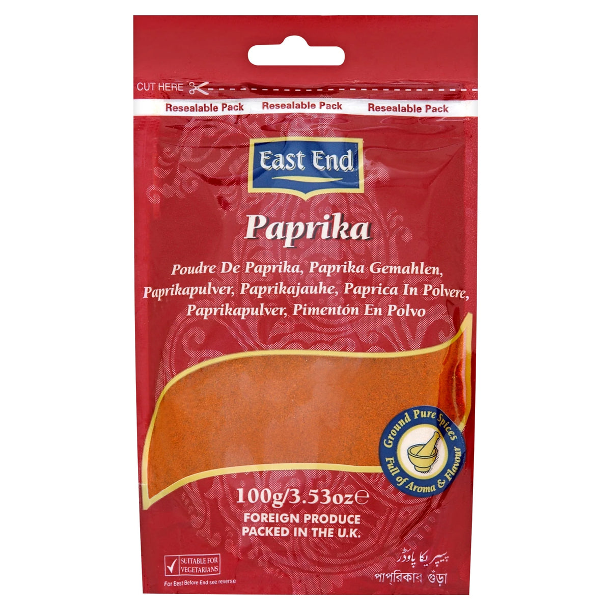 Paprika Powder 100g by EAST END