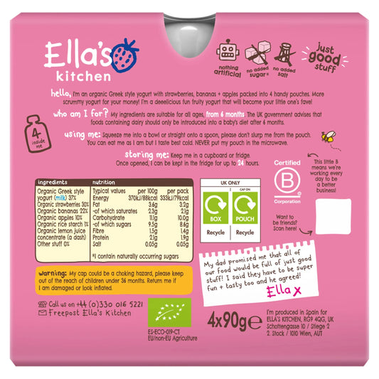 Organic Greek Style Strawberry by Ella's kitchen