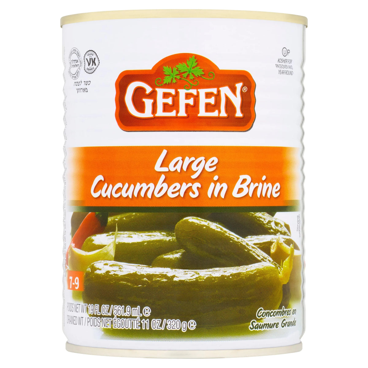 Cucumbers In Brine 7-9 Large 540g by GEFEN