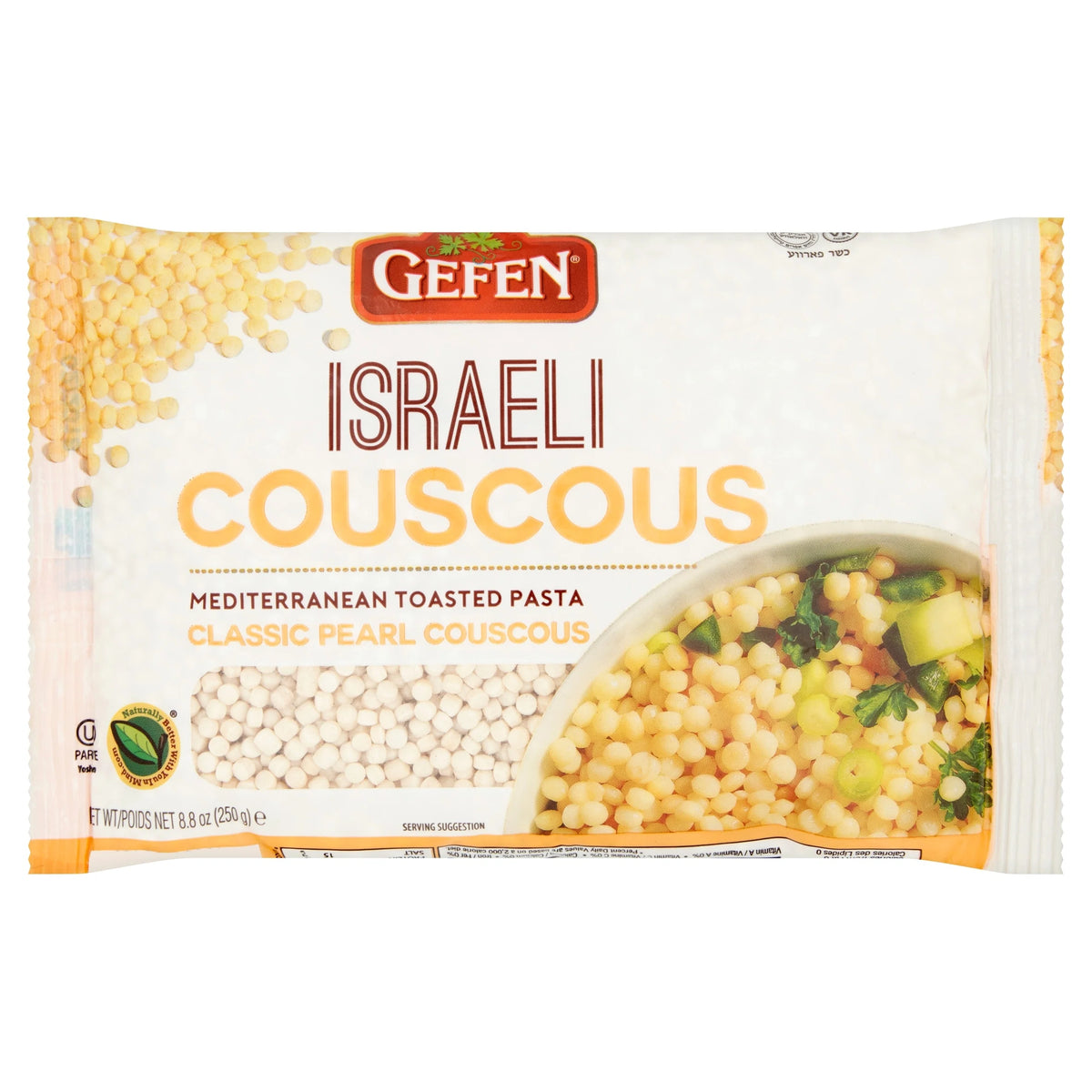 Israeli Couscous Bag 250g by GEFEN