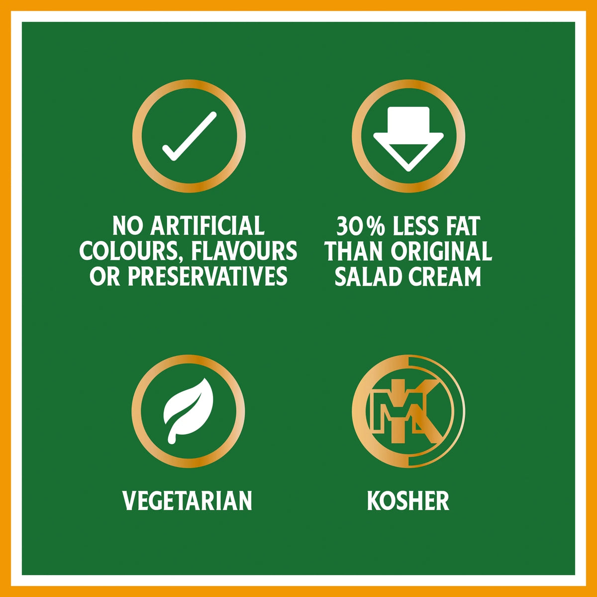 Salad Cream Light 605g by HEINZ
