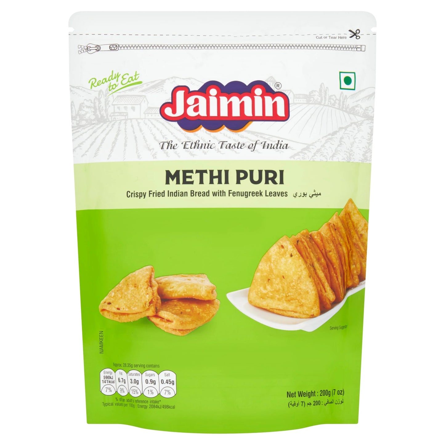 Methi Puri 200g by Jaimin