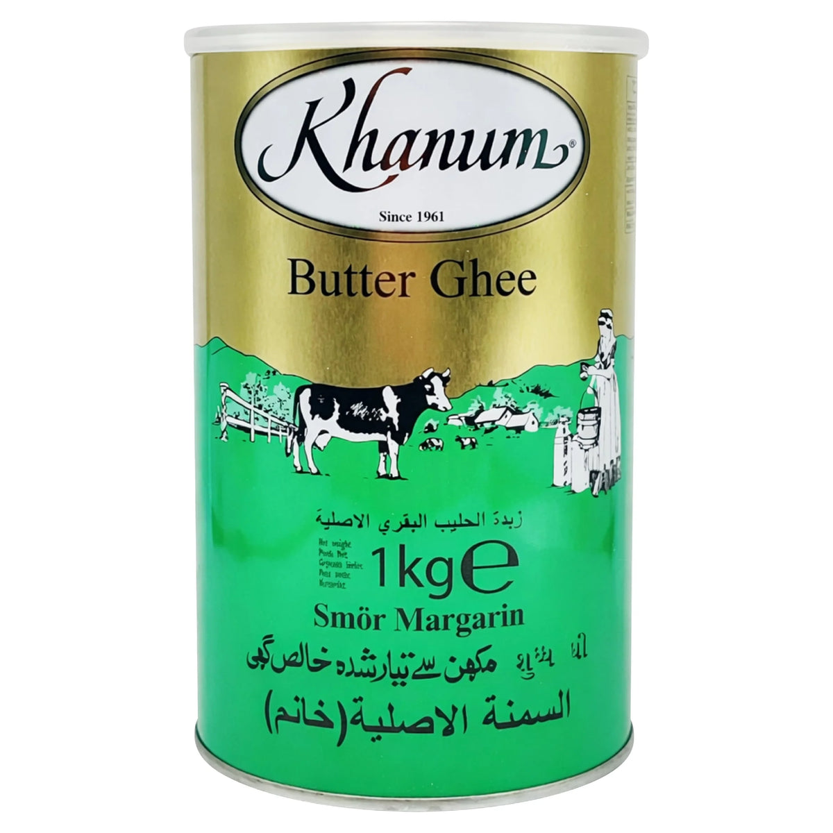 Butter Ghee 1kg by KHANUM