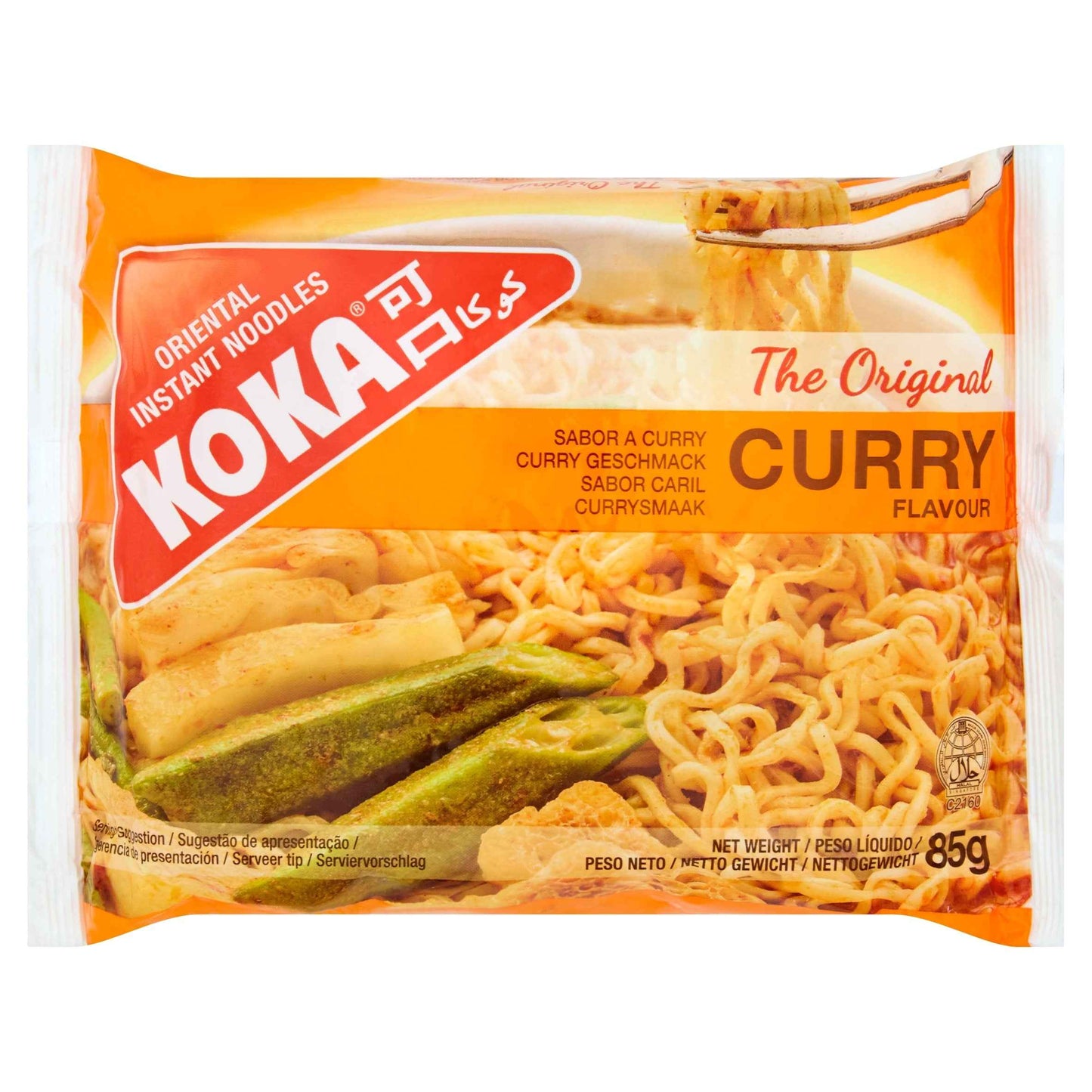 Instant Noodles Curry Flavour 85g by KOKA