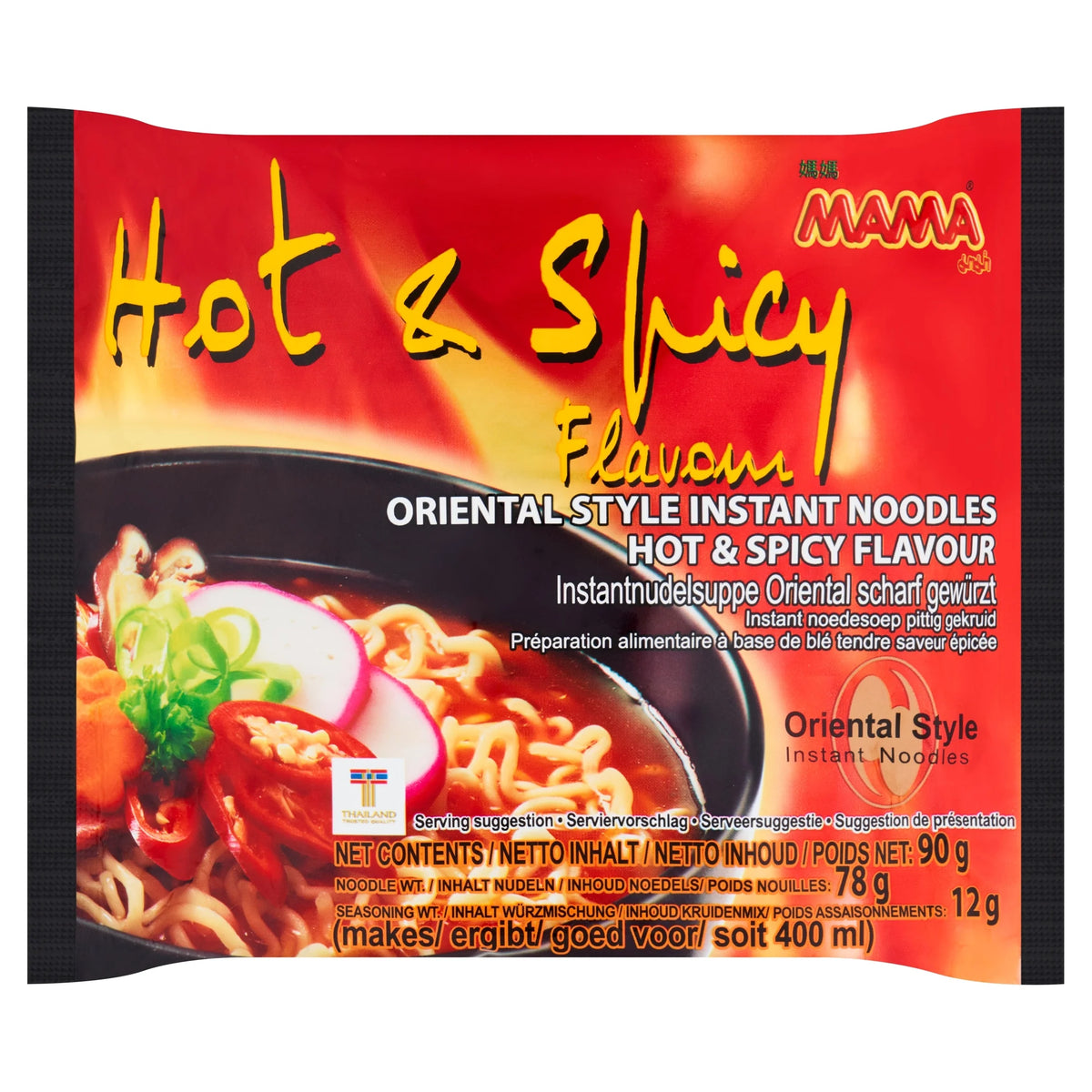 Hot & Spicy Instant Noodles 90g by MAMA