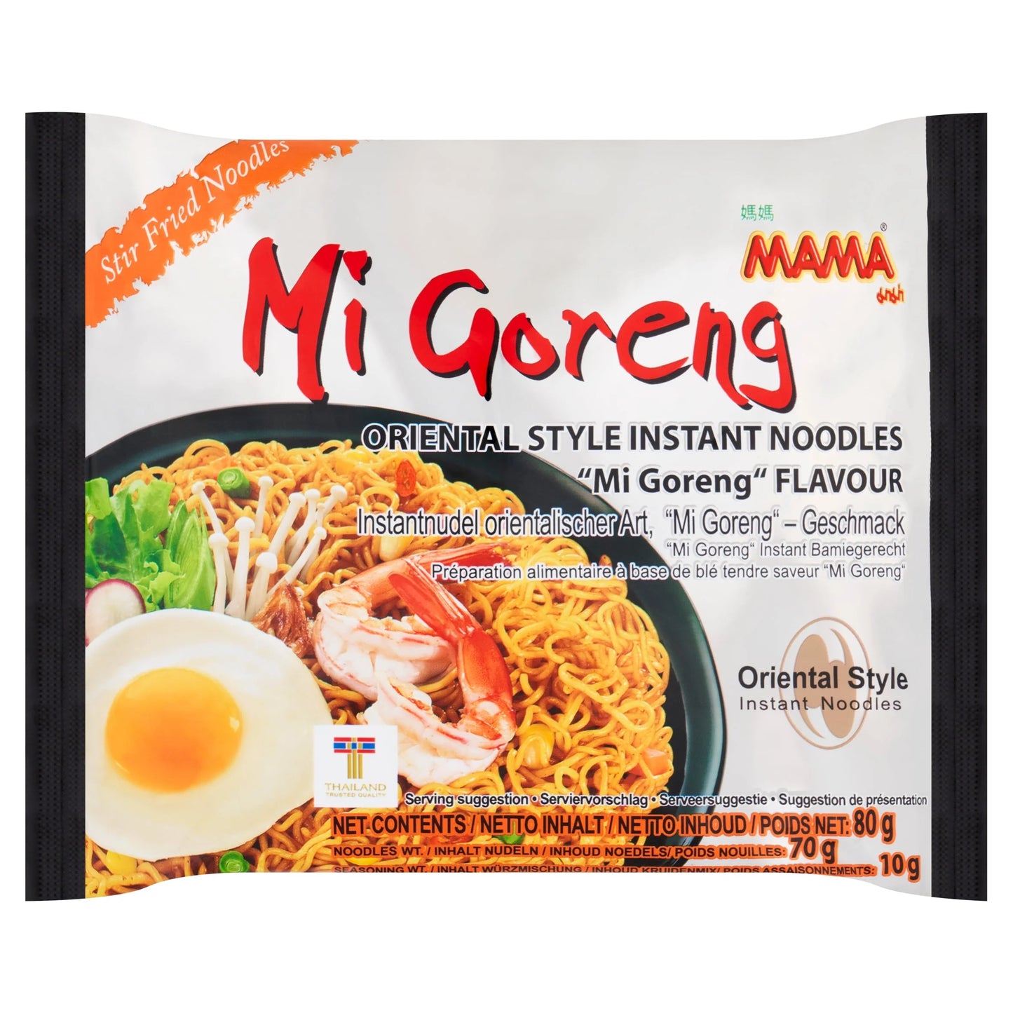 Mi Goreng Oriential Style Instant by MAMA