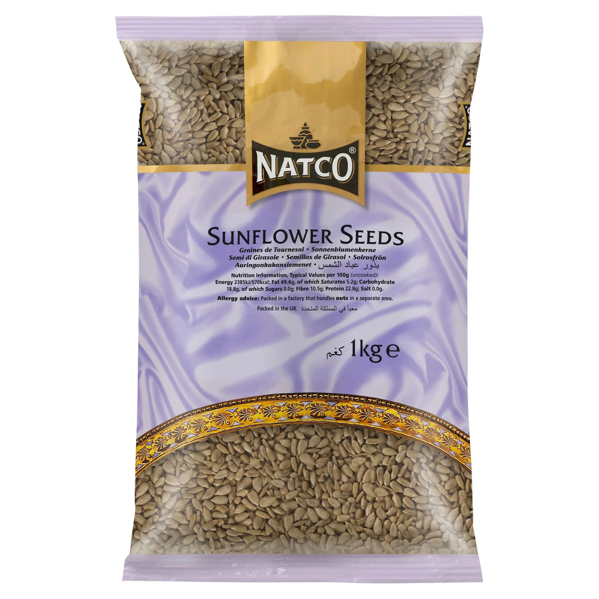 Sunflower Seeds 1kg by NATCO