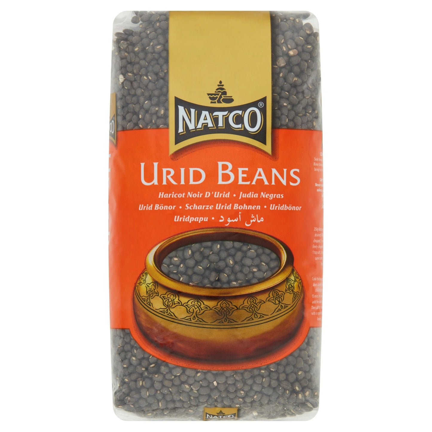 Urid Beans 1kg by NATCO