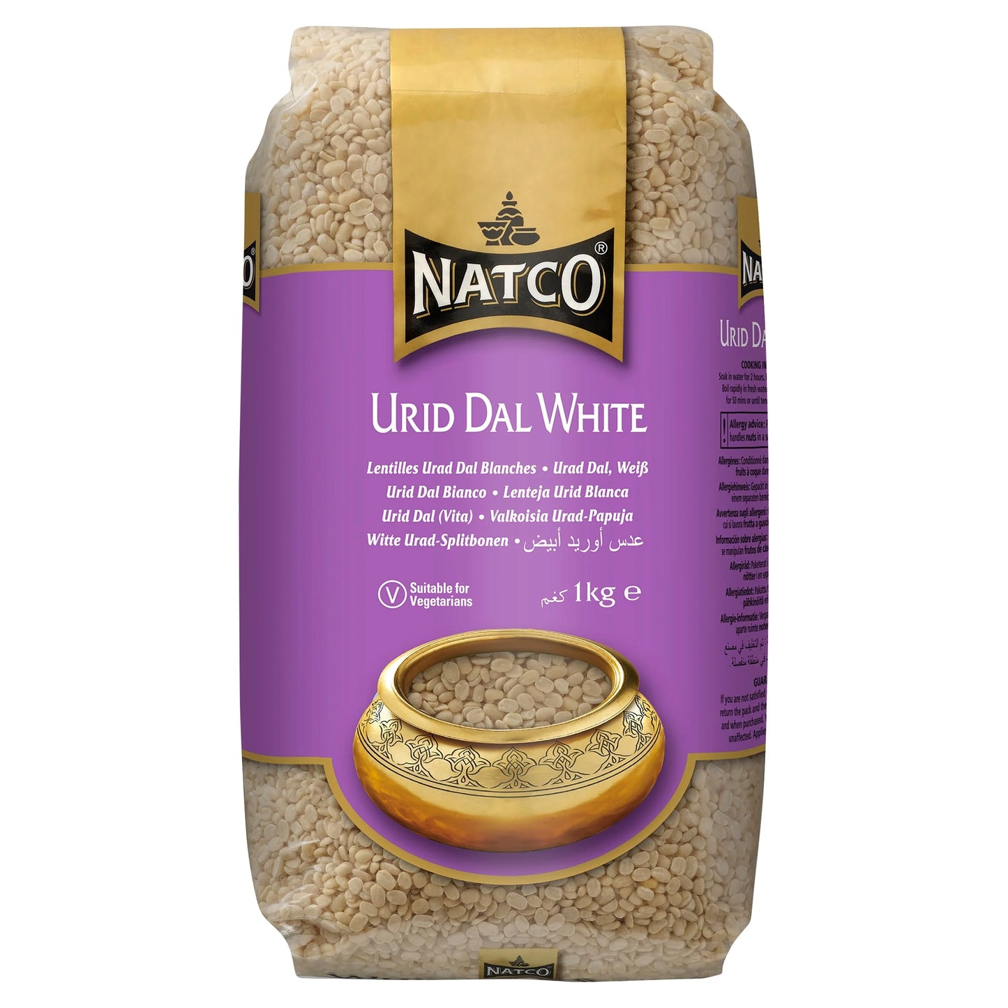 Urid Dal White 1kg by NATCO