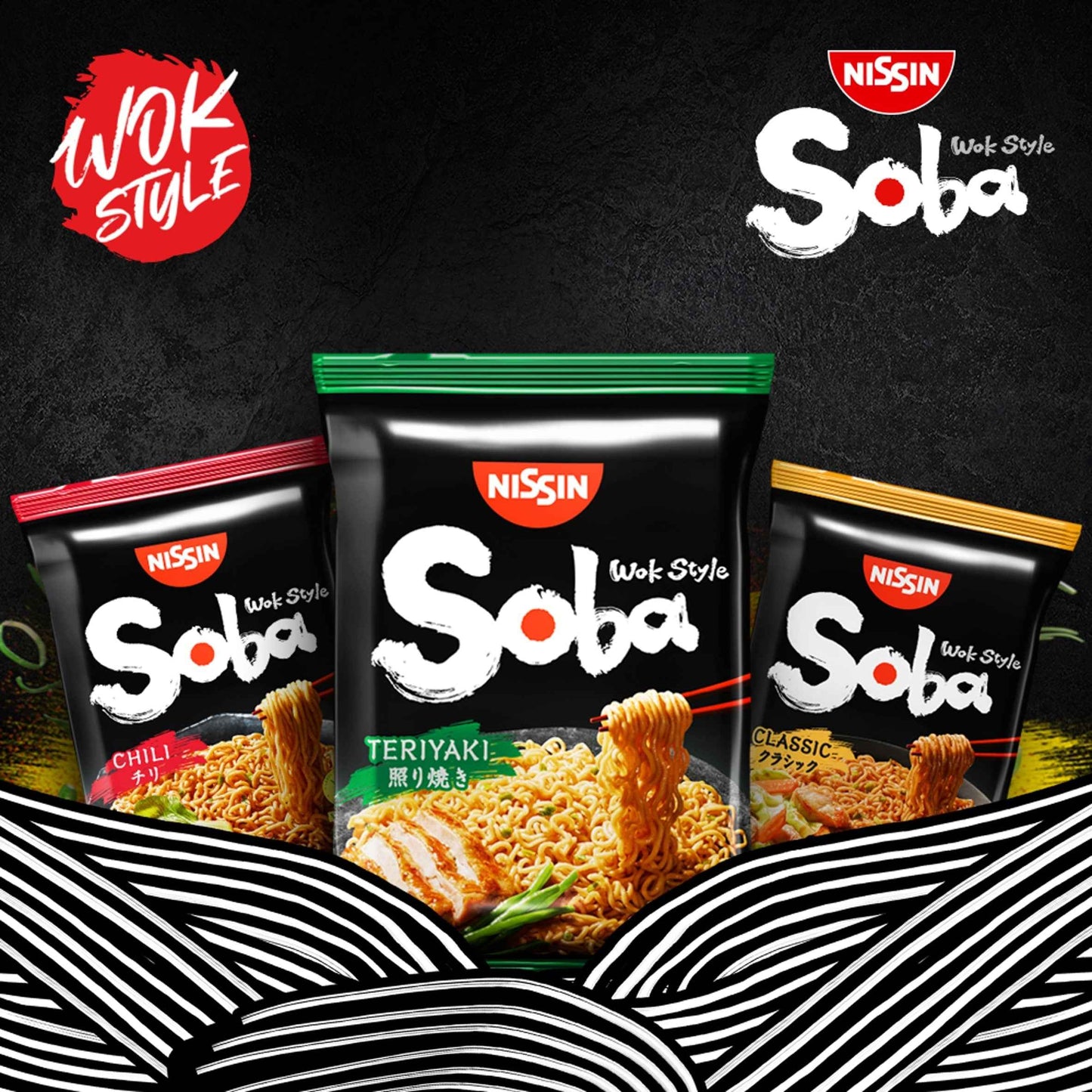Wok Style Soba Noodles Classic 109g by NISSIN
