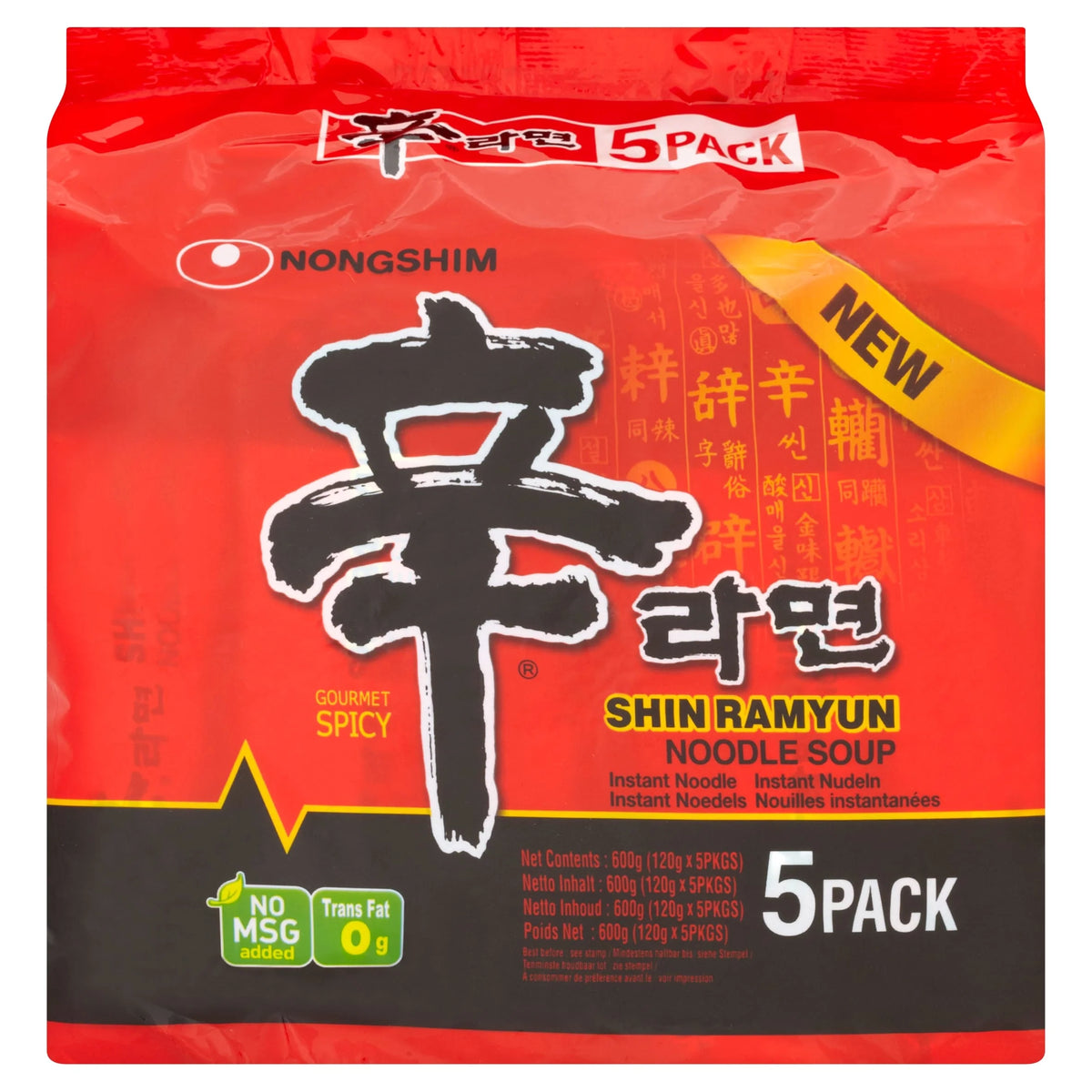 Nongshim Shin Ramyun Multipack 120gx5 by NONG SHIM