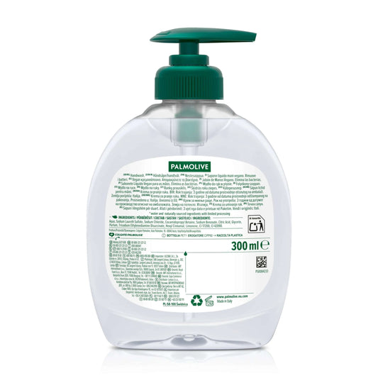 Aquarium Hand Wash 300ml by PALMOLIVE