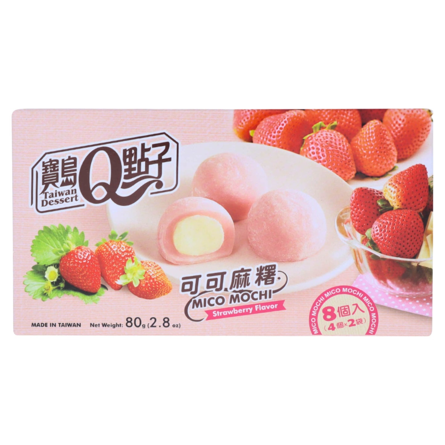 Mico Strawberry Flavor 80g by Q Mochi