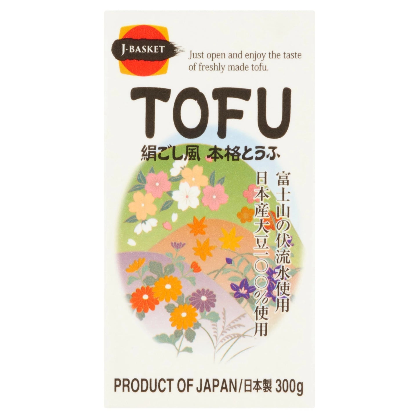 Satono Yuki Tofu 300g by SATO NO YUKI