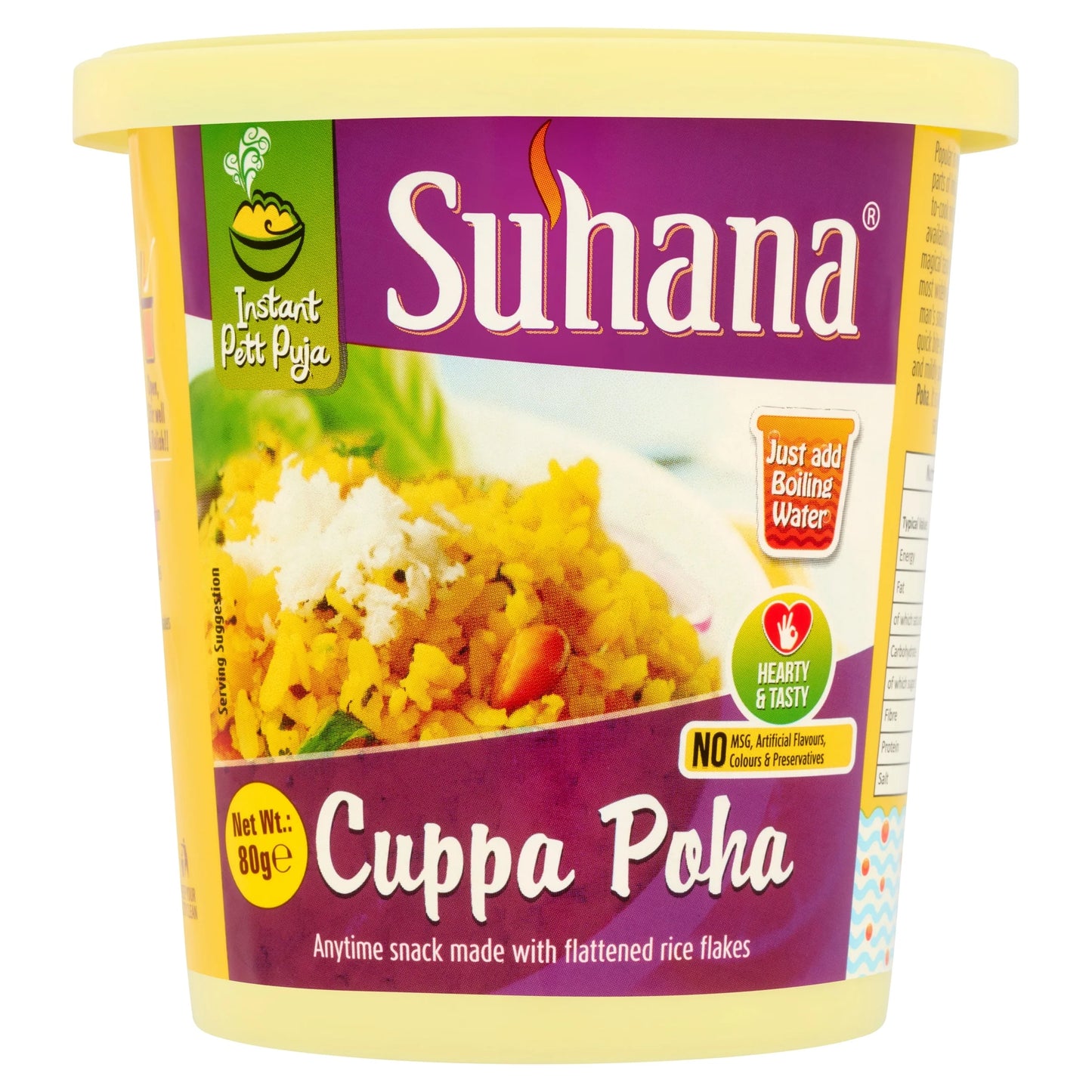 Cuppa Poha Mix 80g by SUHANA
