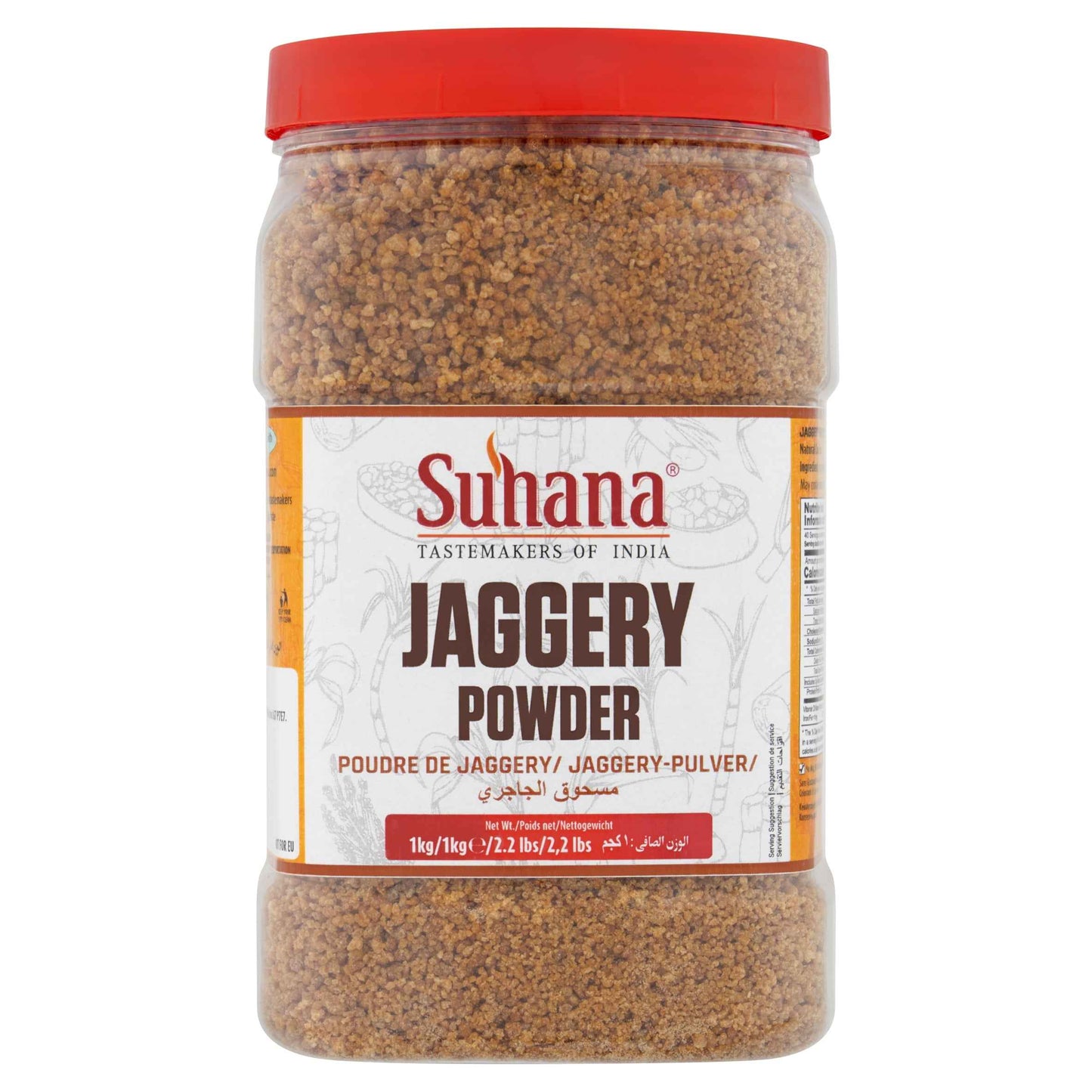 Jaggery Powder 1kg by SUHANA