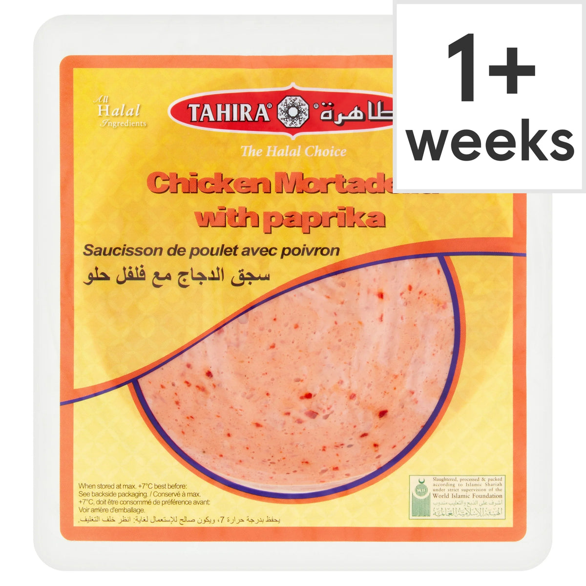 Chicken Mortadella With Paprika 200g by TAHIRA