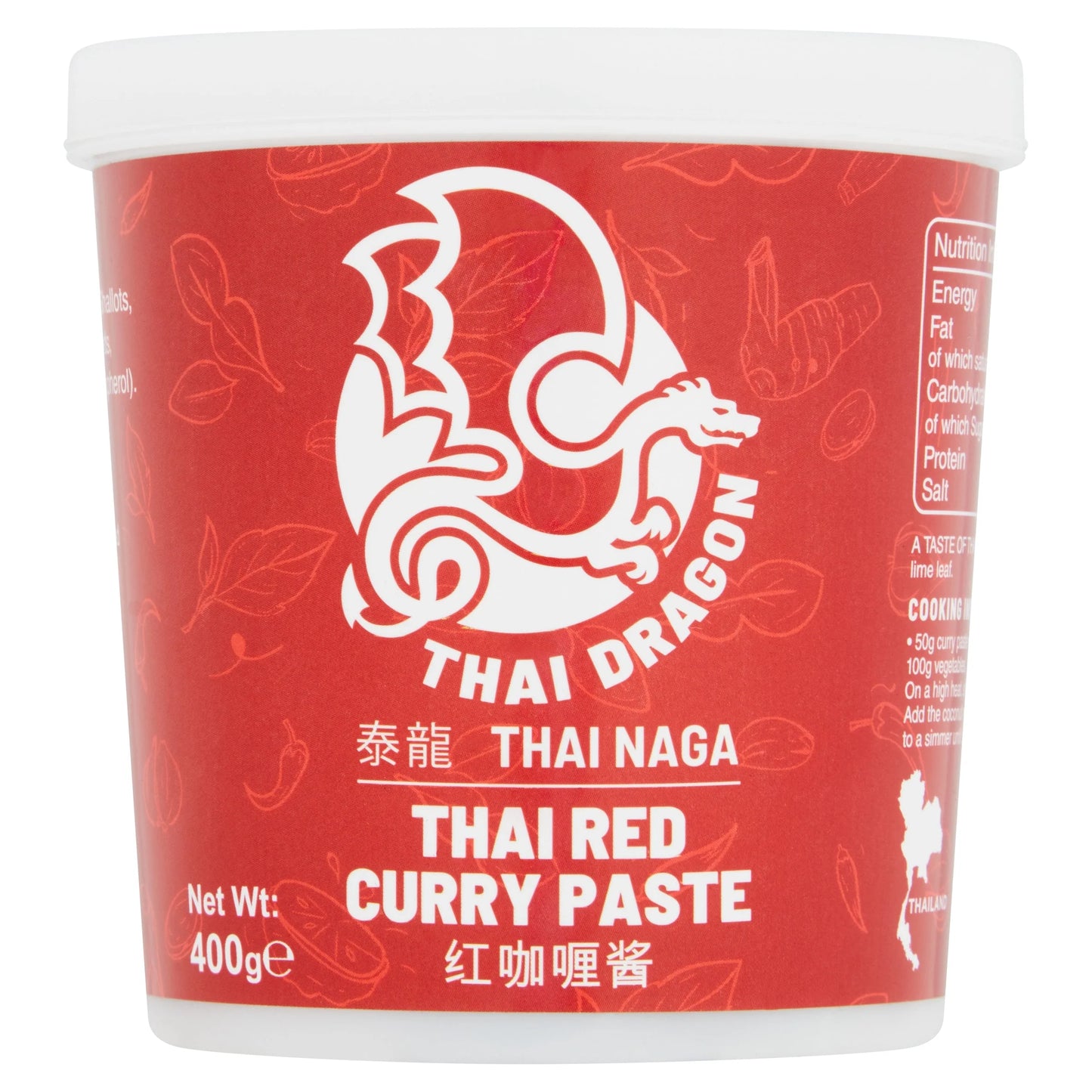 Red Curry Paste 400g by THAI DRAGON