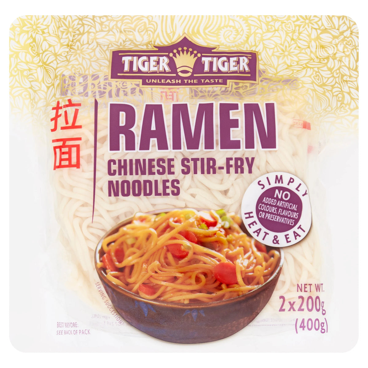 Ramen Stir Fry Noodles 400g by TIGER TIGER