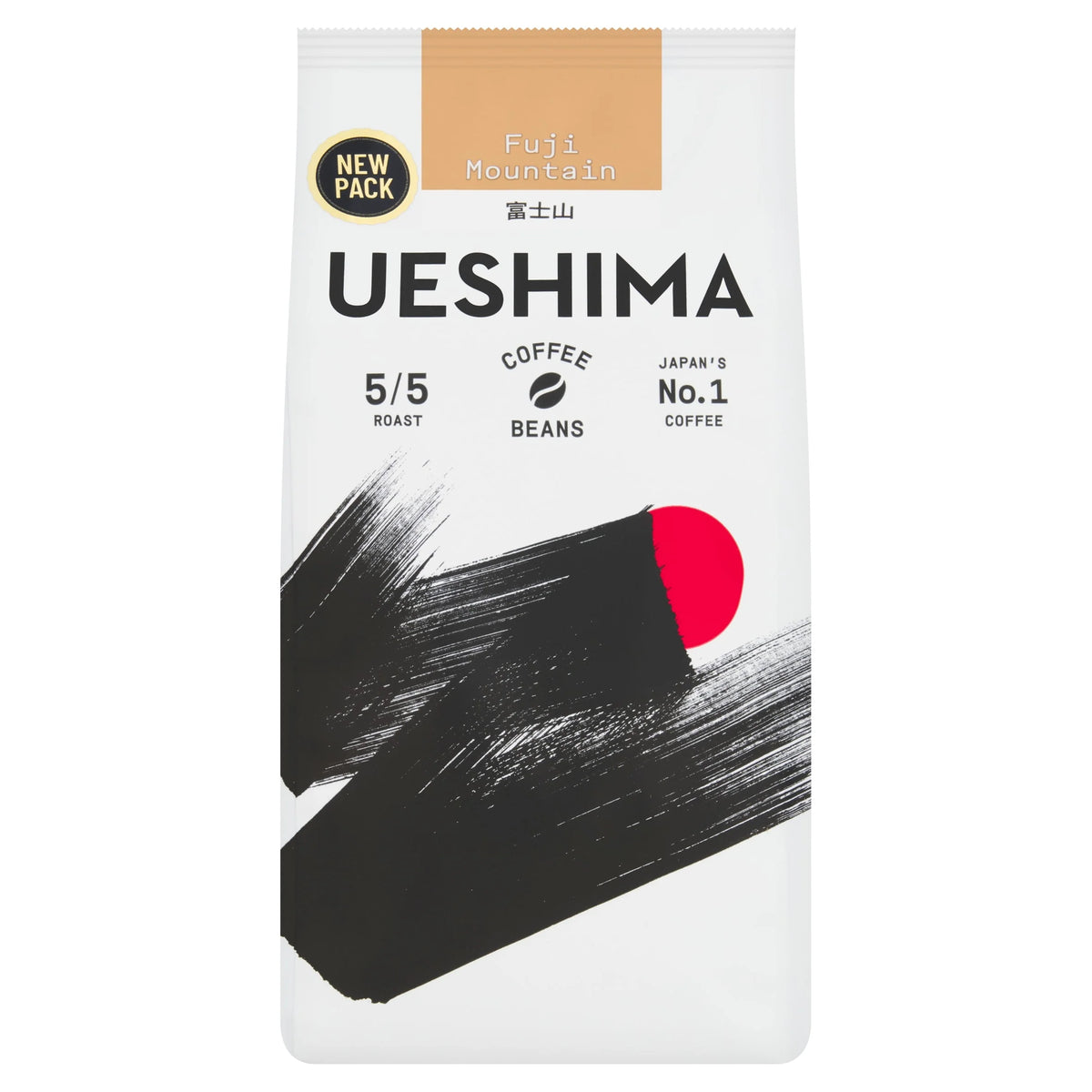 Fuji Mountain Coffee Beans 200g by UESHIMA