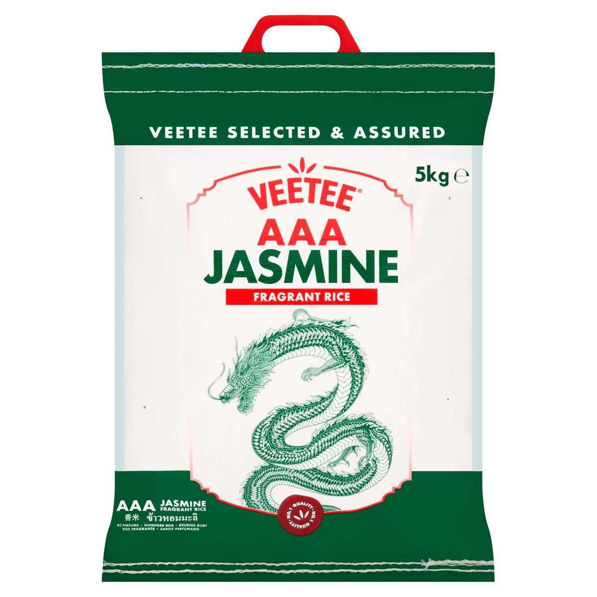 Aaa Jasmine Fragrant Rice 5kg by VEETEE