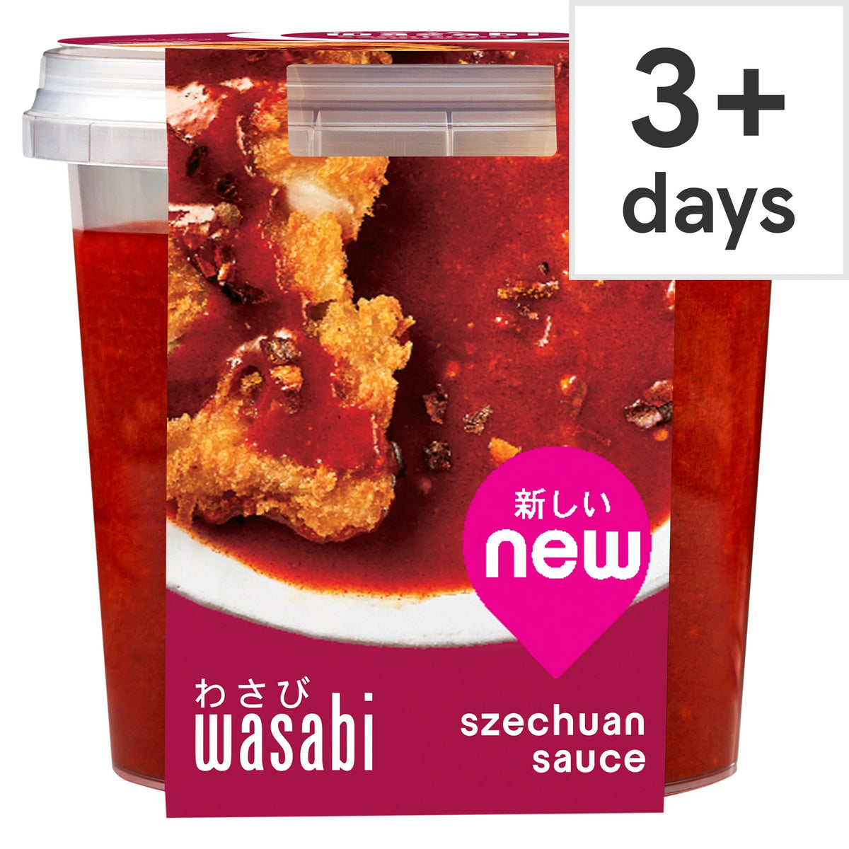 Szechuan Sauce 300g by WASABI at The British Vault