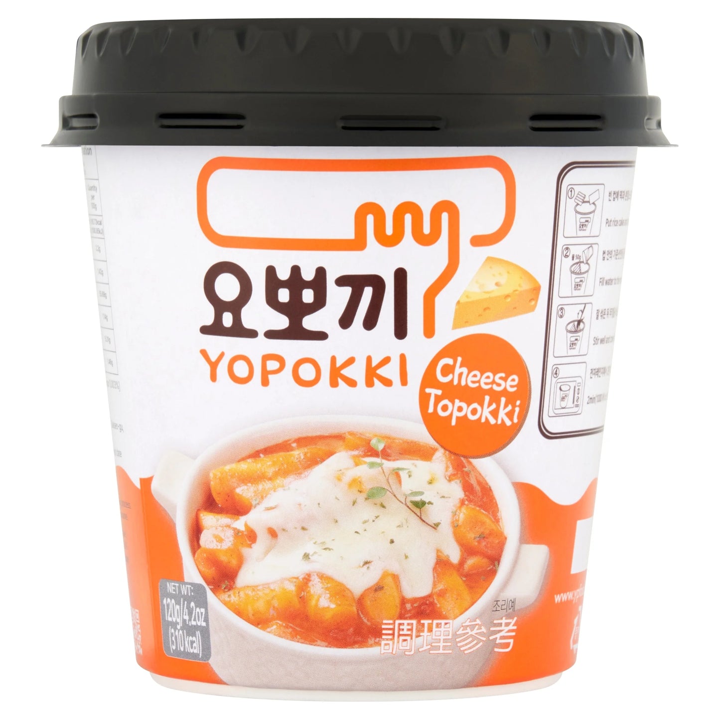 Cheese 120g by YOPOKKI