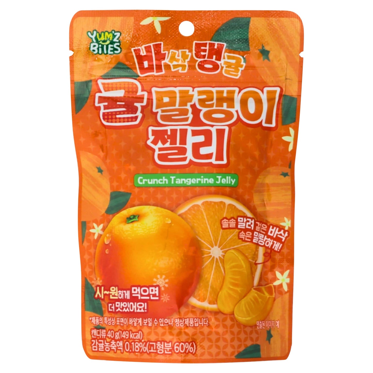 Crunch Tangerine Jelly 40g by YUM'Z BITES