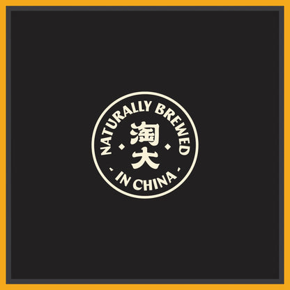 All Purpose Soy Sauce 500ml by AMOY at The British Vault