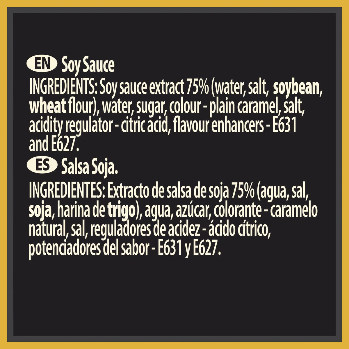 All Purpose Soy Sauce 500ml by AMOY at The British Vault