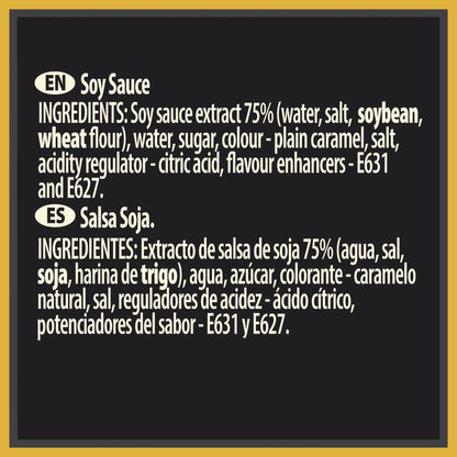 All Purpose Soy Sauce 500ml by AMOY at The British Vault
