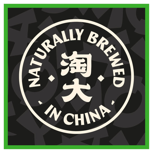 Reduced Salt Soy Sauce 150ml by AMOY