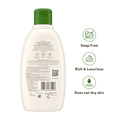 Daily Moisturising Body Wash Cocoa Butter Vanilla Scent by Aveeno