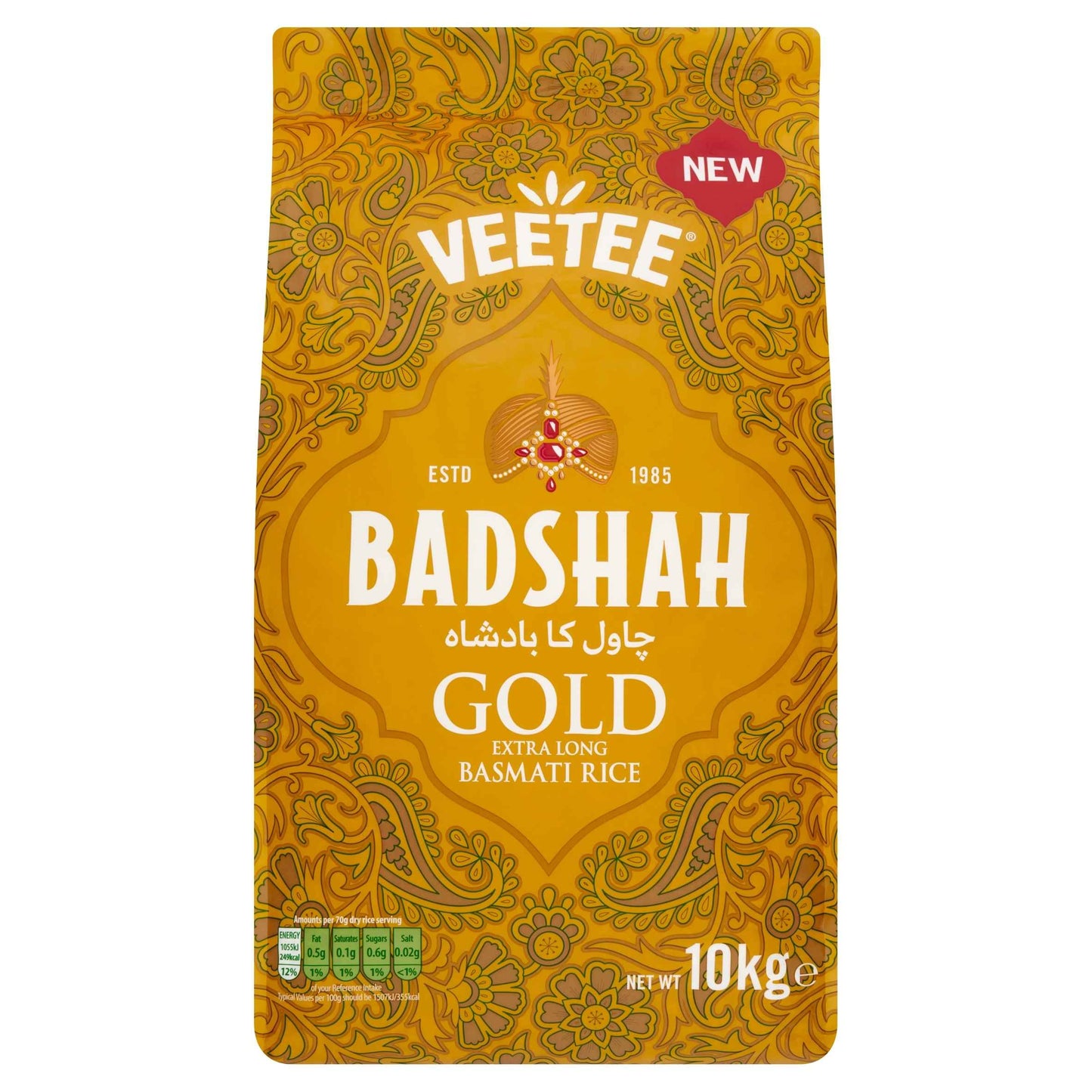 Gold Extra Long Basmati Rice 10kg by BADSHAH