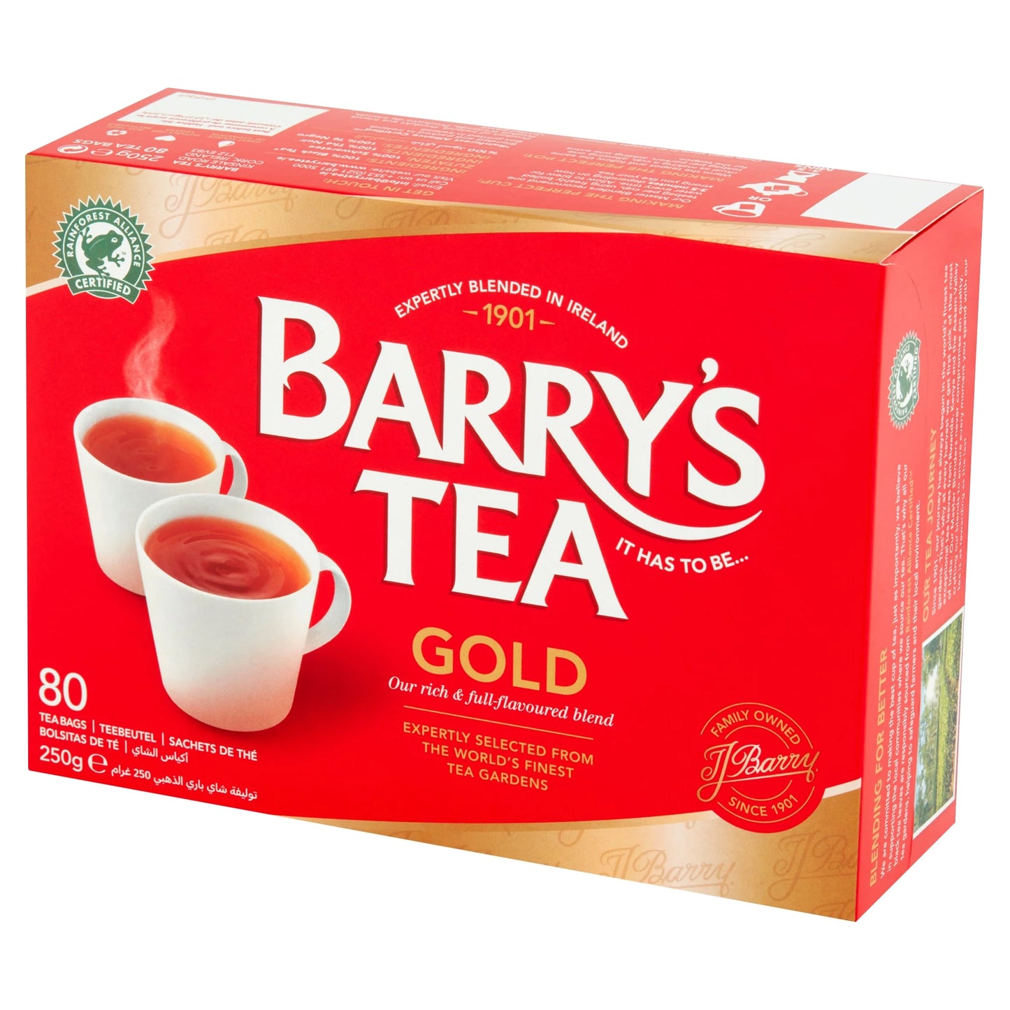Gold Blend 80 Tea Bags 250g by BARRY'S TEA