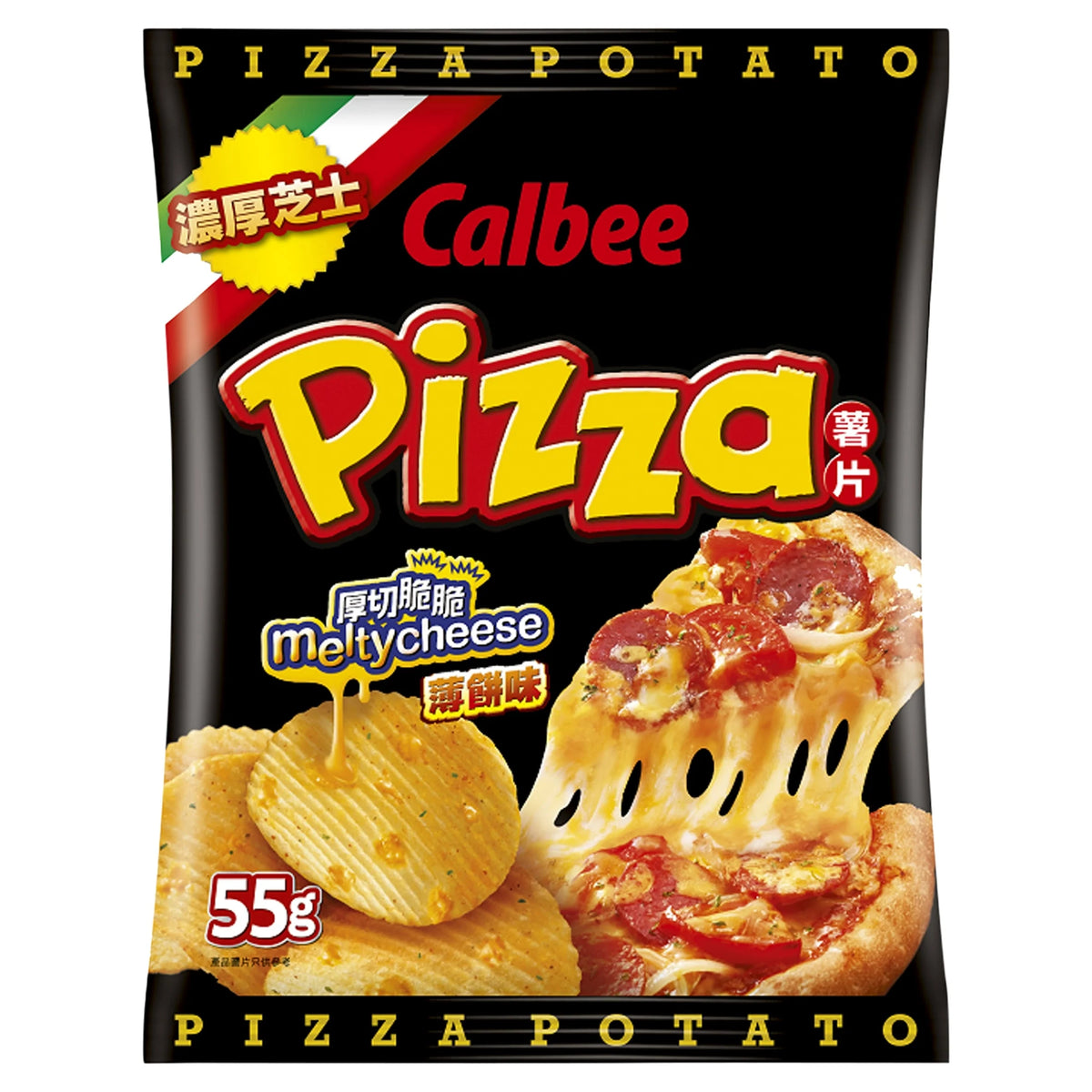 Pizza Potato Chips 55g by CALBEE