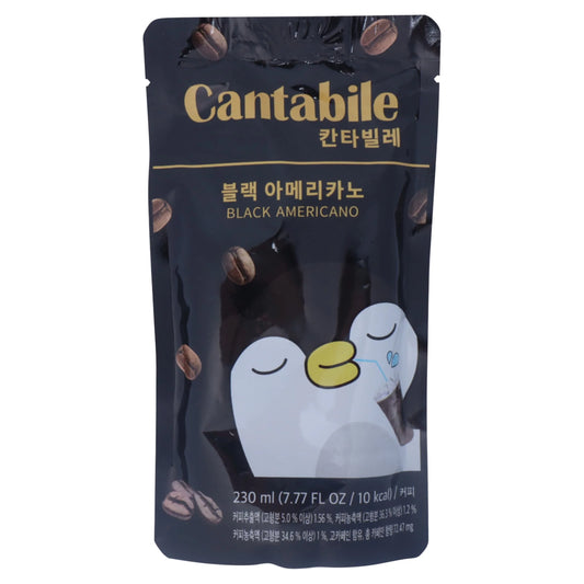 Black Americano 230ml by Cantabile