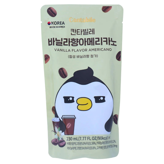 Vanilla Flavour Americano 230ml by Cantabile