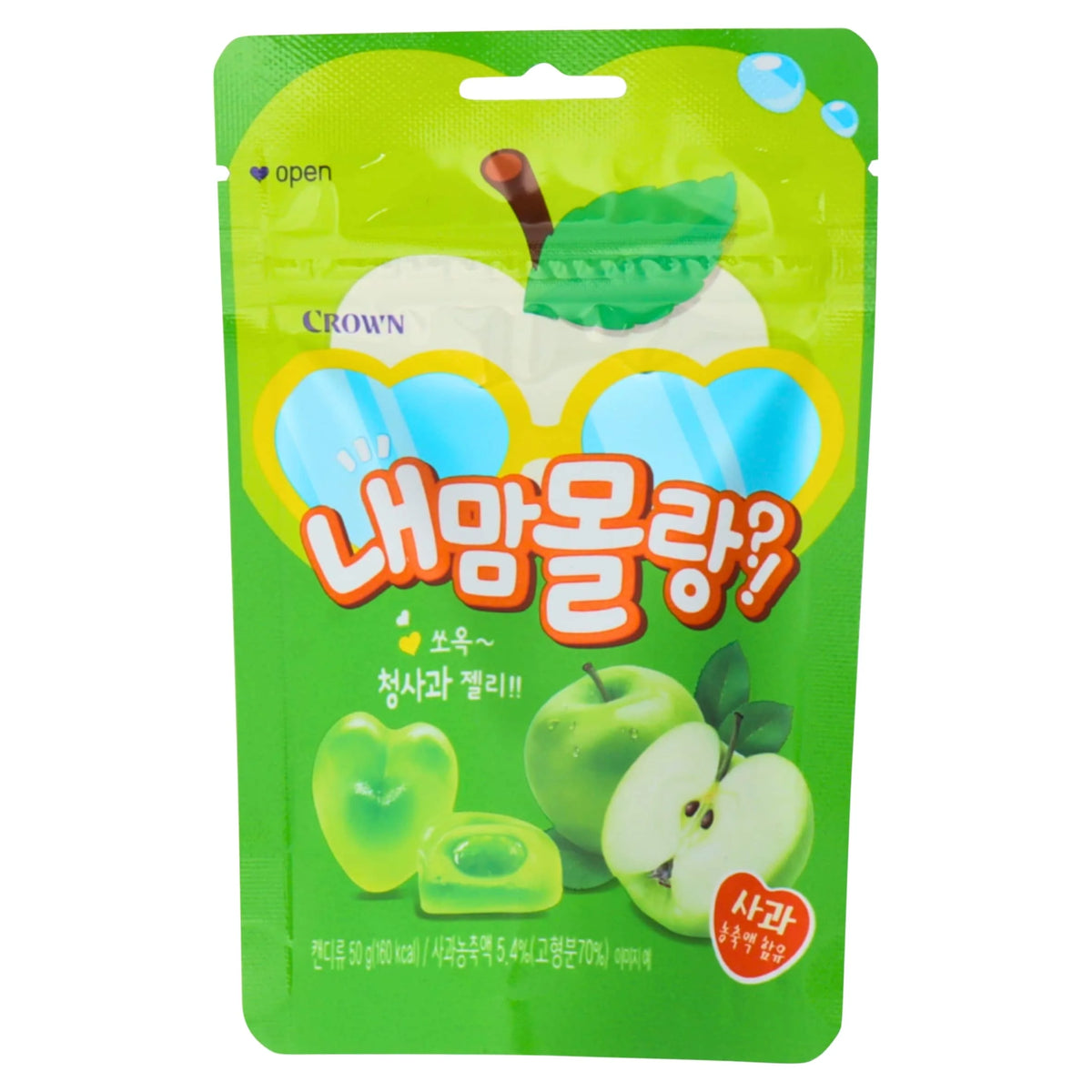 Apple Flavoured Filled Gummies 50g by CROWN