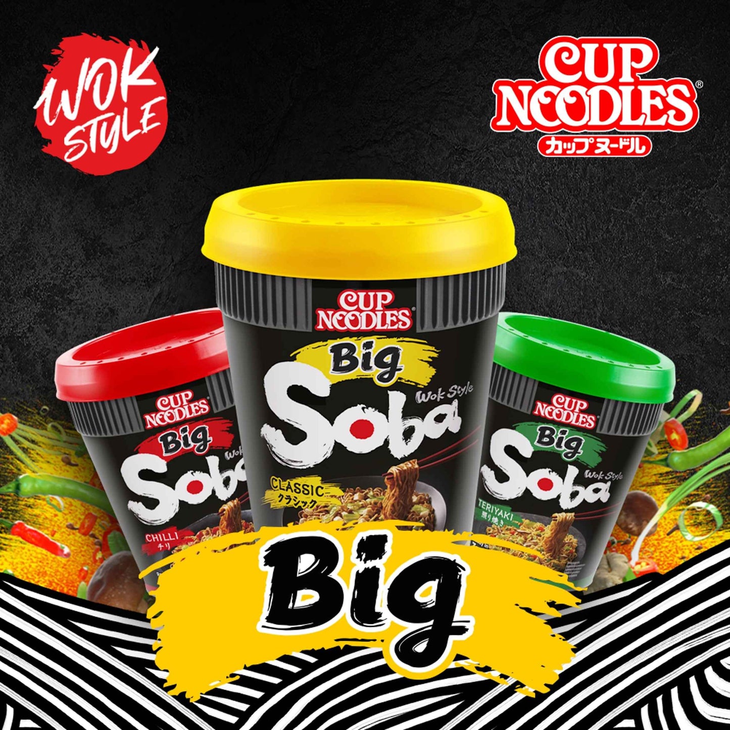 Cup Noodles Big Wok Style Soba - Chilli 115g by NISSIN