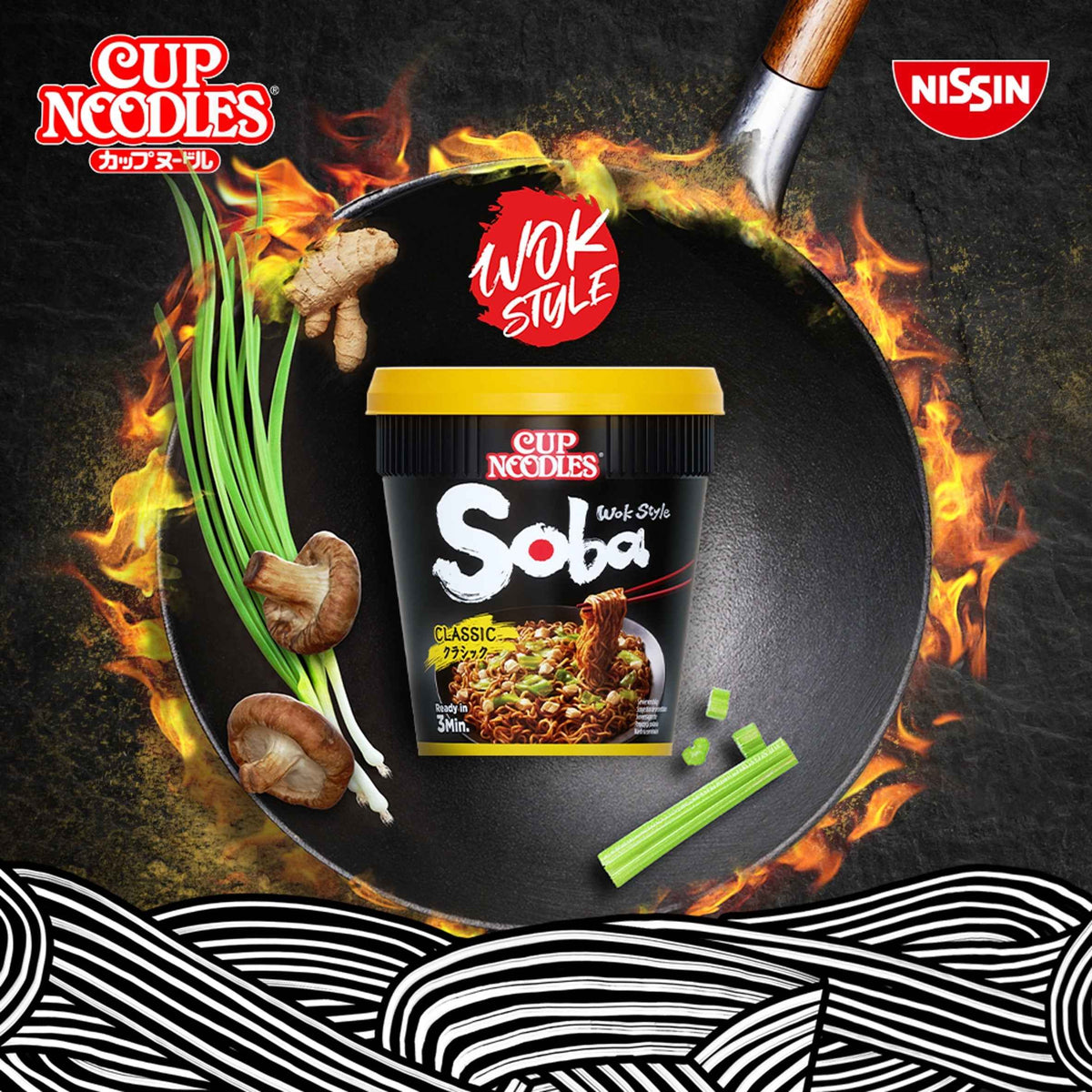 Cup Noodles Wok Style Soba Japanese Curry 90g by NISSIN