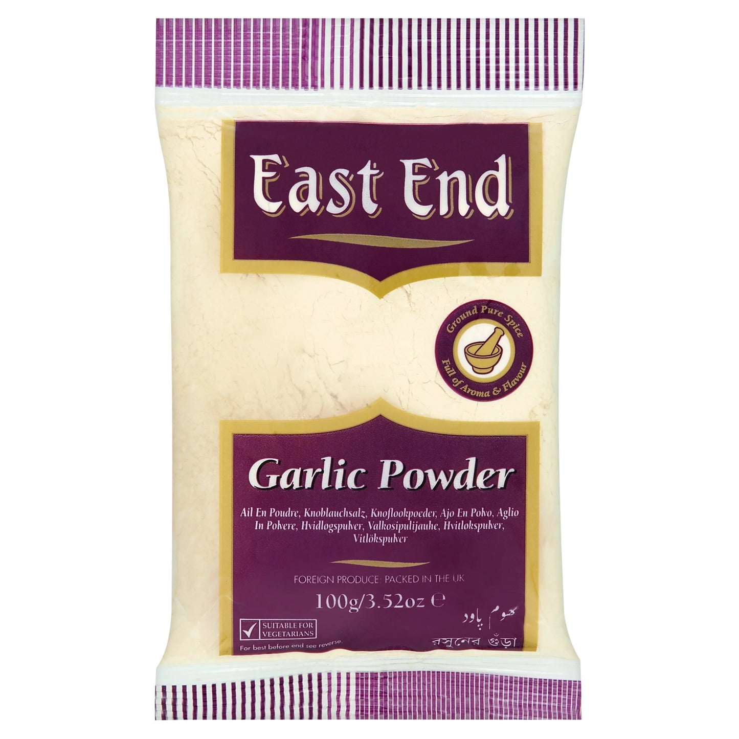 Garlic Powder 100g by EAST END