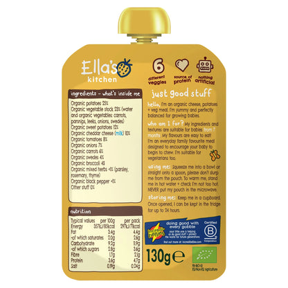 Ella's Cheesy Pie Stage2 130g by Ella's kitchen